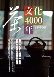 �����4000�~