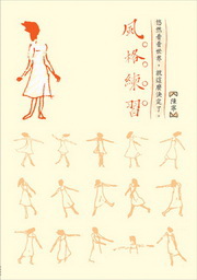 kk0225774.jpg