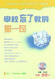 kk0225789.jpg