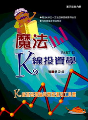 kk0225886.jpg