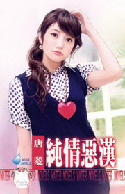 ۭtpG±c~