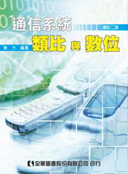 qHtΡGPƦ(׭qG)