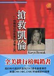 kk0226131.jpg