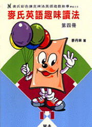 ^yŪk(4)