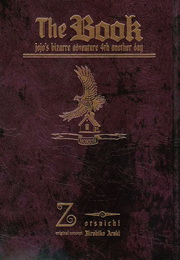 kk0226225.jpg