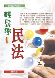 ���P�ǥ��k