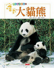 ڪʪ_(1)Gjߺ(wߺ)