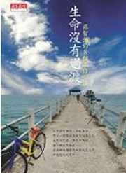 kk0226731.jpg