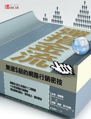 kk0226750.jpg