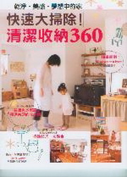 kk0226753.jpg