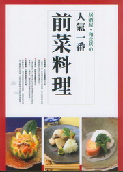 kk0226756.jpg