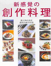 kk0226880.jpg