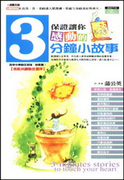 OAPʪ3pG