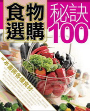 ʯZ100