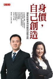 kk0227012.jpg