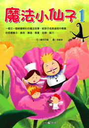 �]�k�p�P�l(1)