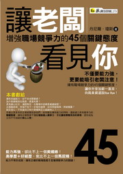 ݨAGWj¾vO45A