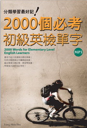 kk0227320.jpg