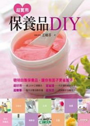 WΫOi~DIY