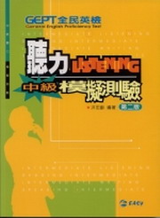 �����^�ˤ���ť�O��������(2/e)(��CD�G��)