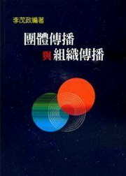 ǼP´Ǽ