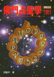 ����e�P��(��)