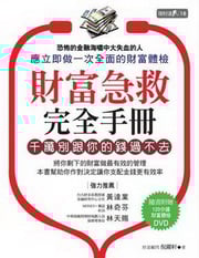 ]IϧUGdUOALh(]DVD)