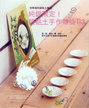 kk0227743.jpg