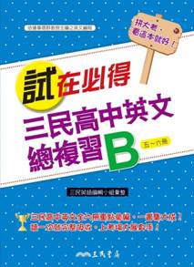 �զb���o�G�T�������^���`�Ʋ�B(�G��)