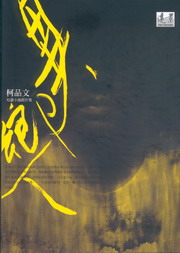 mH(ugpЧ@)