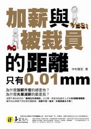 kk0228268.jpg