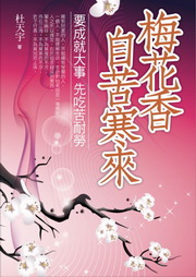 ᭻ۭWHӡGnNj YW@