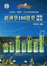 jǦҡGgپ100DDw(A)