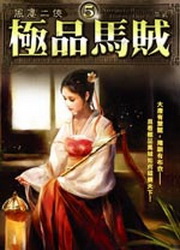 kk0228327.jpg