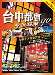 �x�����|�Y�}����go