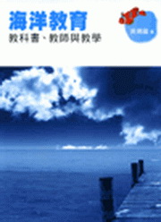 ���v�Ш|�G�Ь�ѡB�Юv�P�о�