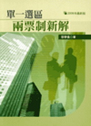 ��@��ϨⲼ��s��(2��1��)