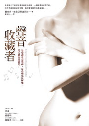 kk0228476.jpg