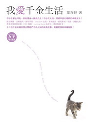 kk0228479.jpg