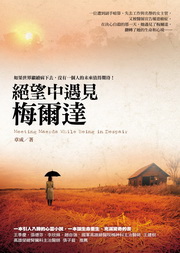 kk0228484.jpg