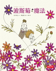 kk0228550.jpg