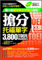mֳr3800(ؤ^MP3)