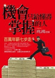 �ʸU�~�~�C�B���G���|�u�����o�x�����H