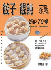 kk0228687.jpg