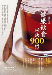 kk0228724.jpg