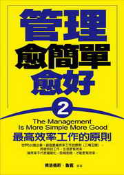 ޲zU²Vn(2)
