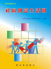 ���ϳзN�ͬ���