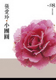 kk0228801.jpg