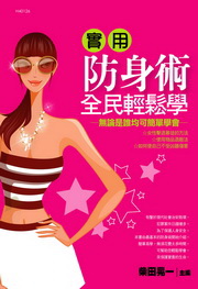 ��Ψ����N�A�������P��