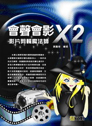 �|�n�|�v X2�v���ſ��]�k�v(������)